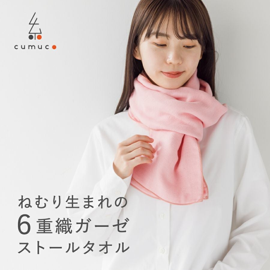 アンパンマン 絵本 おはなしでこい 初版 アンパンマンのこもりうた