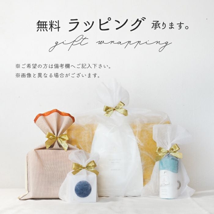 クムコ 和さらし6重ガーゼ バスタオル | おもてなしねむり研究所