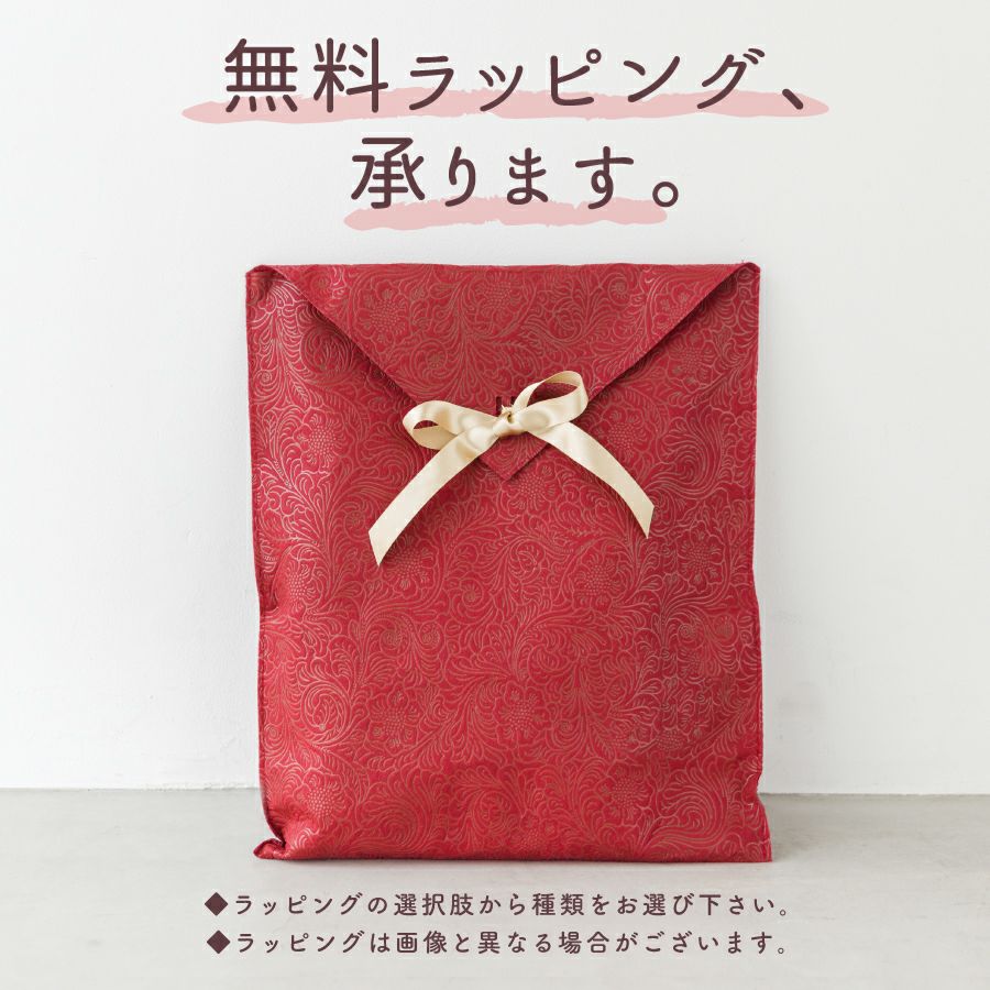 Wasaraf 和さらし 2枚重ね ガーゼパジャマ（レディース） | おもてなし