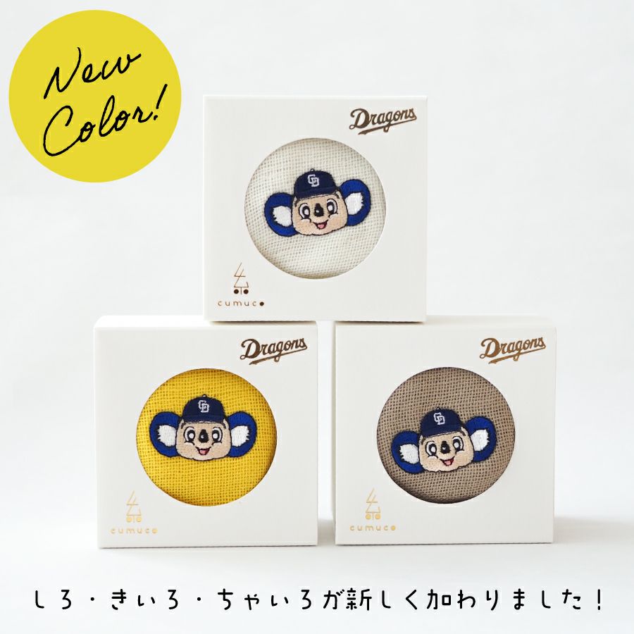 クムコ×ドラゴンズ ドアラの刺繍入り 6重ガーゼハンカチMサイズ