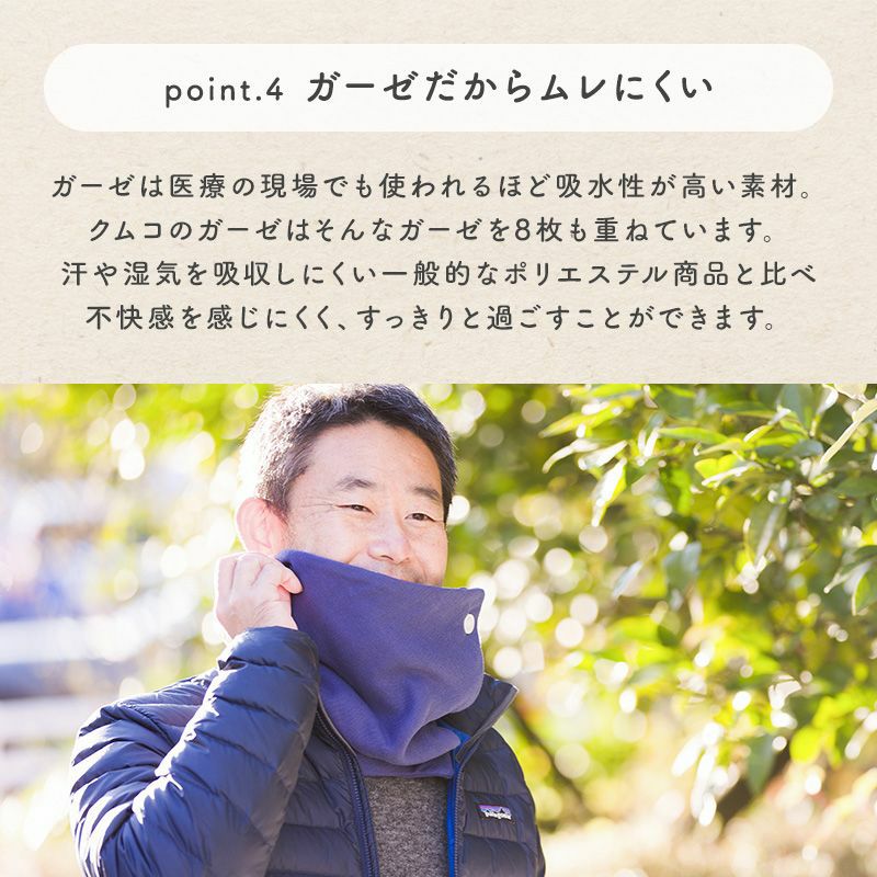 000000000092-13.jpg?size=l&w=
