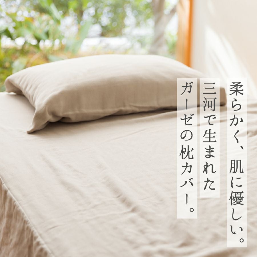 矢澤にこ　枕カバー付き枕！ Amazon.co.jp: ラブライブ! μ's BIGロングクッション ロングクッション