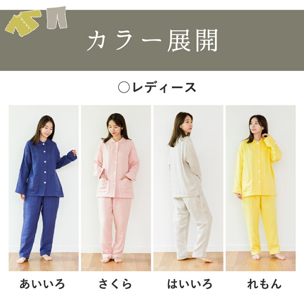 しまむすめさま専用　4台セット クムコ ギフトボックス 和さらし4重ガーゼパジャマ | おもてなしねむり