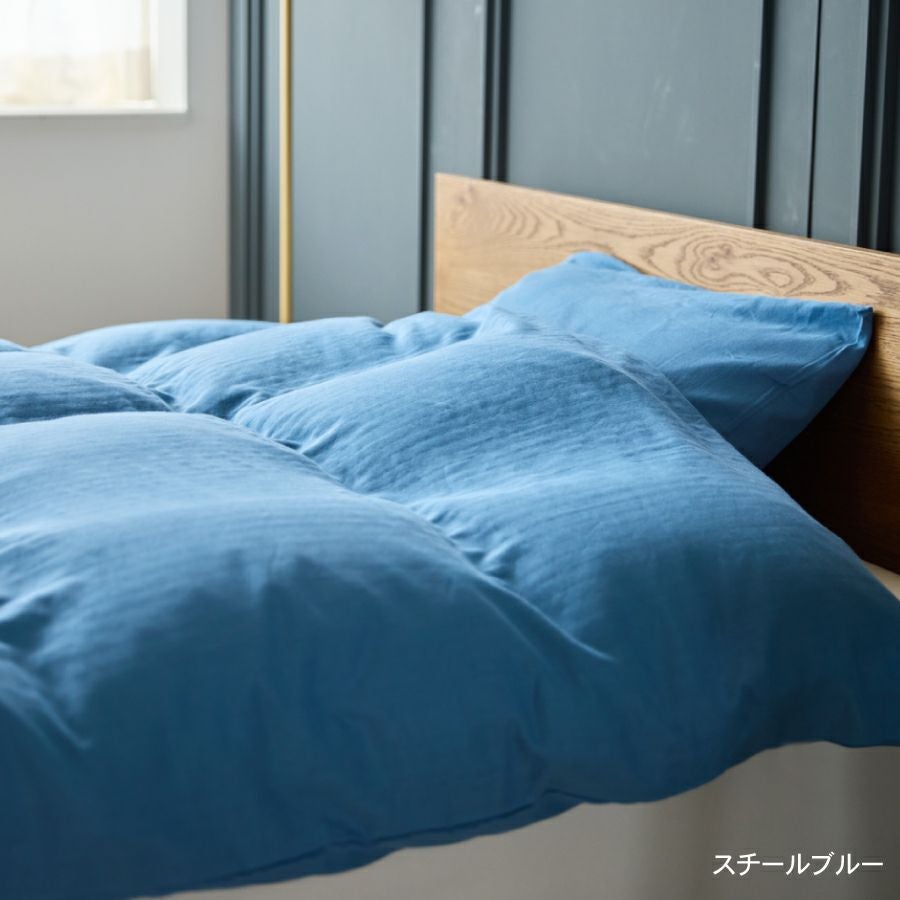 Wasaraf 和さらし2重ガーゼ 枕カバー 45×90cm | おもてなしねむり研究所