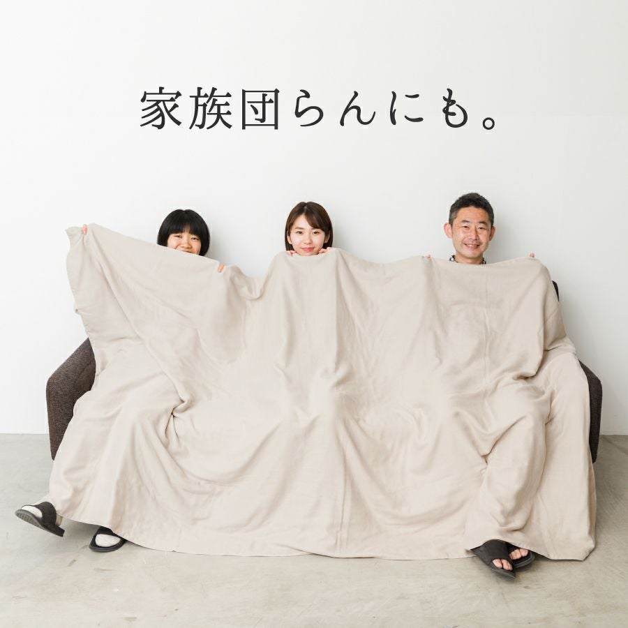 27％OFF 全サイズ8800円！】クムコ 和さらし4重ガーゼ ロングケット