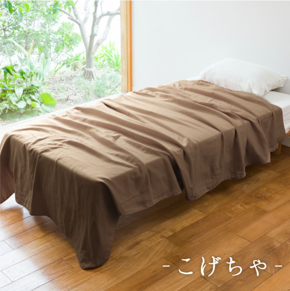 クムコ 和さらし4重ガーゼ ロングケット 230cm(長尺) | おもてなし