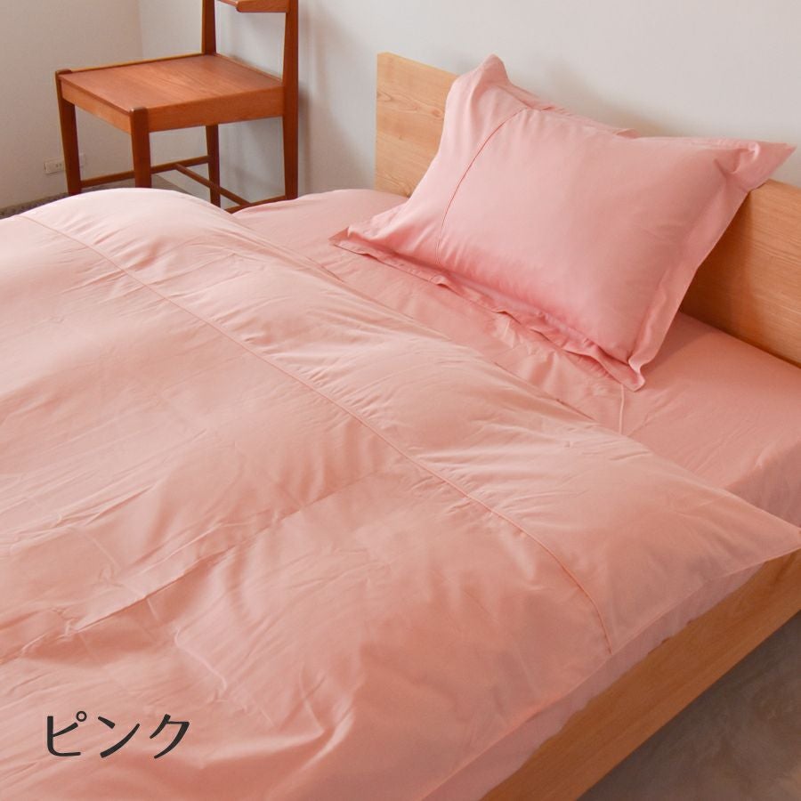 こだわりコットン ボックスシーツ セミダブル 120×200×27cm