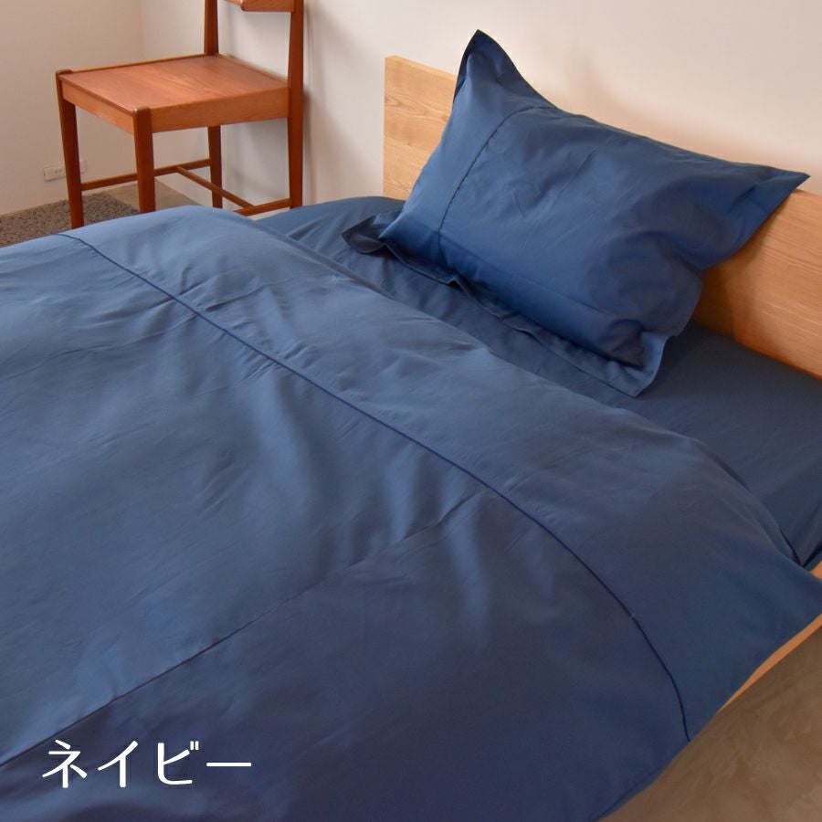 こだわりコットン ボックスシーツ セミダブル 120×200×27cm