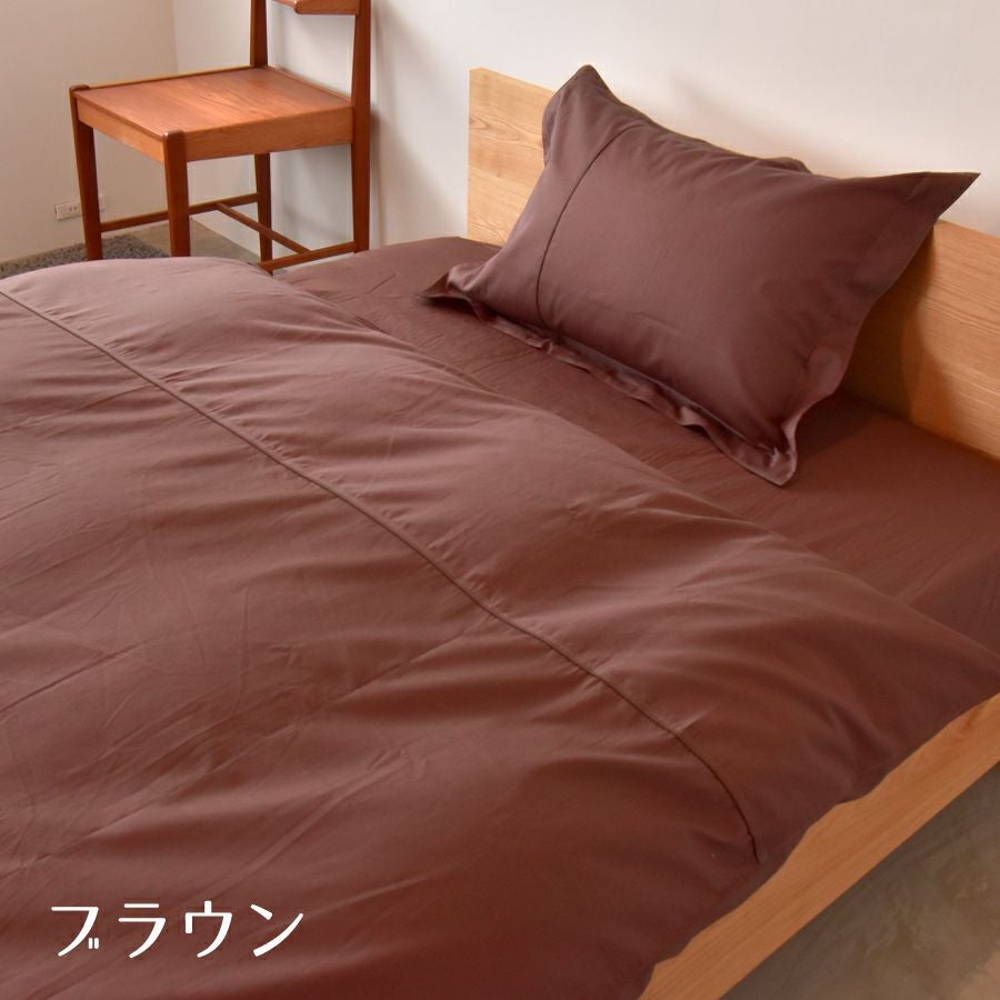 こだわりコットン ボックスシーツ セミダブル 120×200×27cm