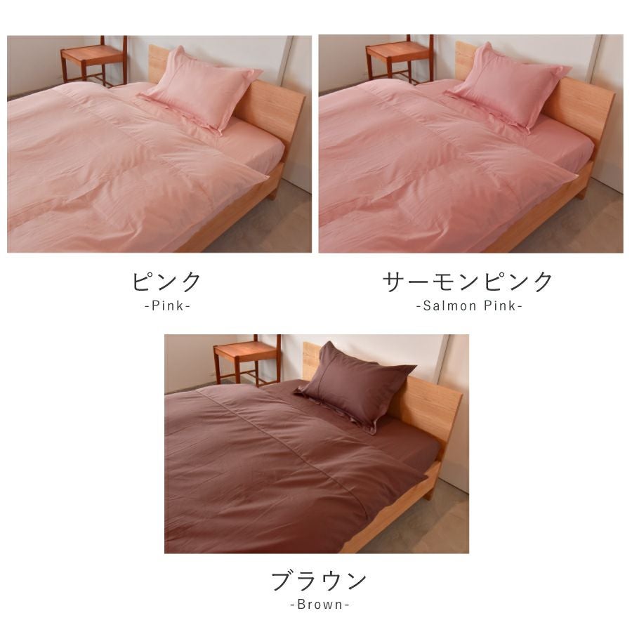 000000000205-15.jpg?size=l&w=