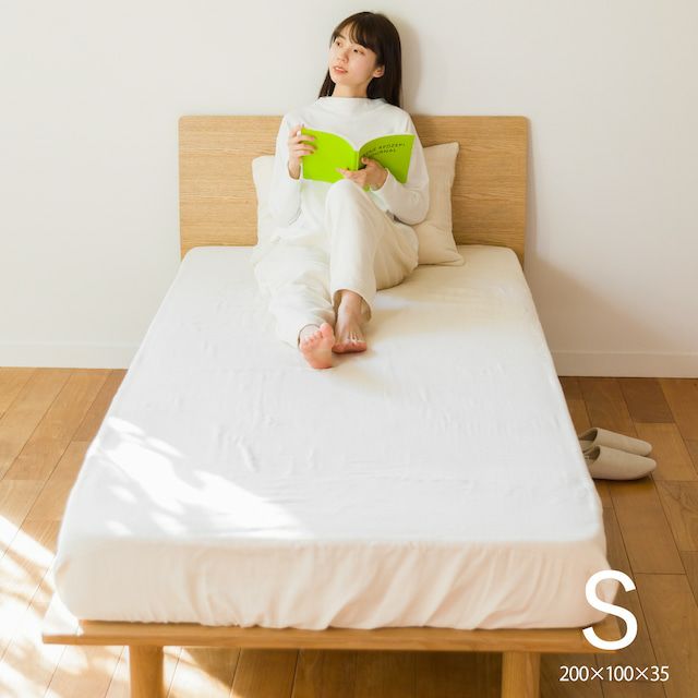 クムコ | おもてなしねむり研究所