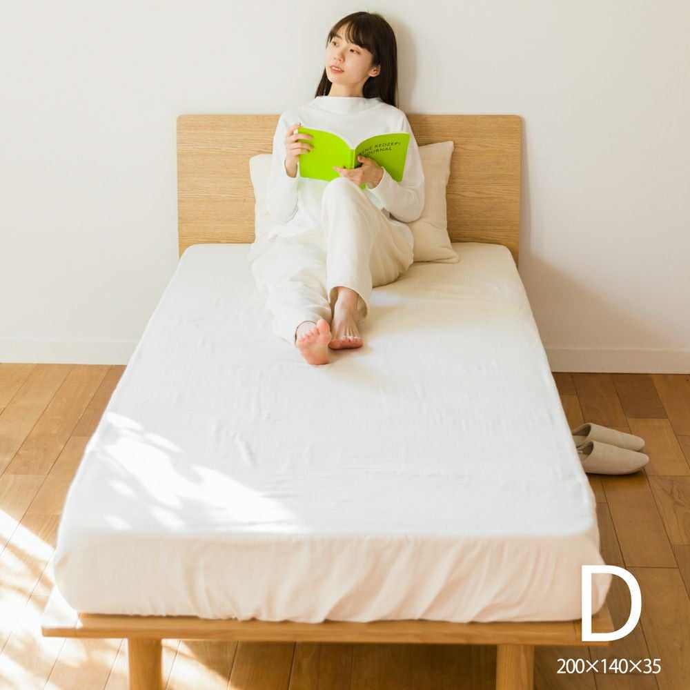 クムコ | おもてなしねむり研究所