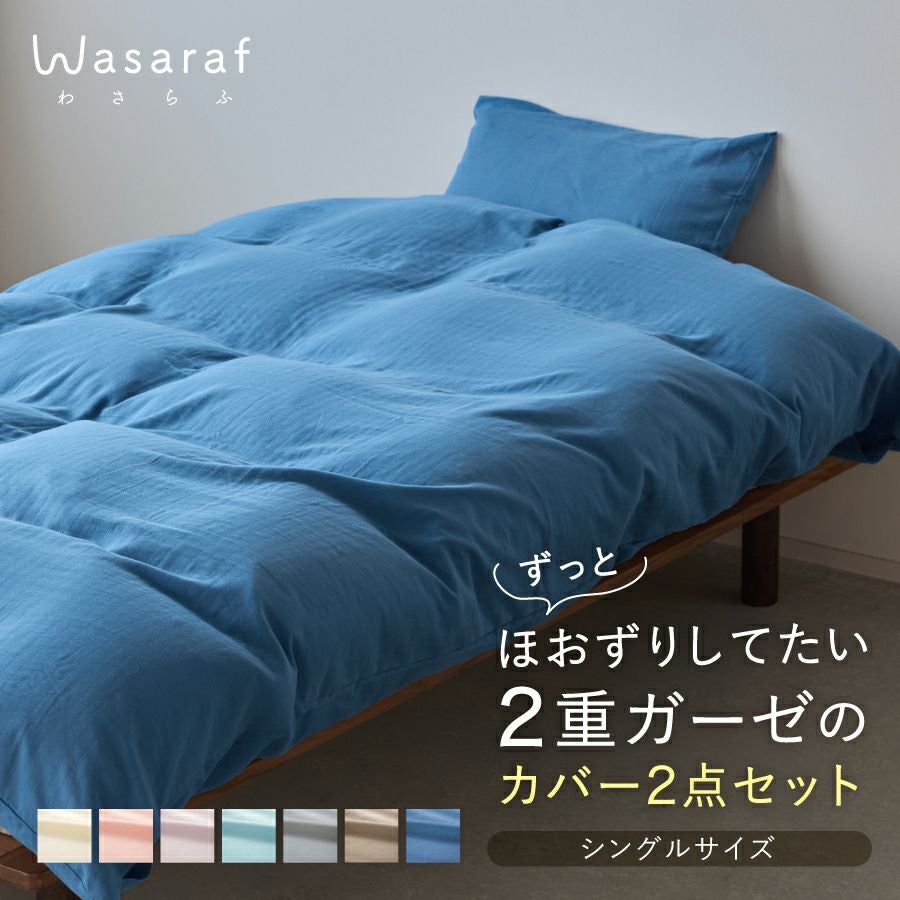 000000000301-01.jpg?size=l&w=