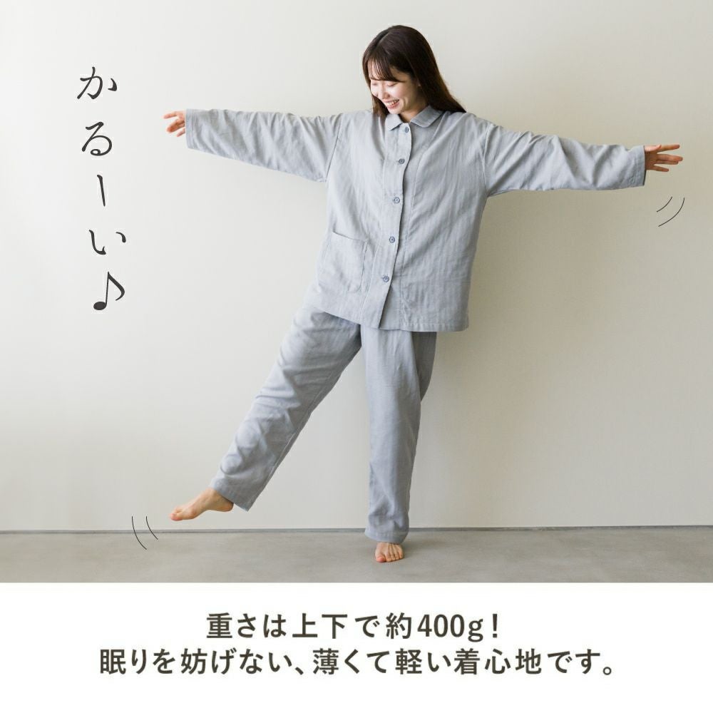期間限定☆20％OFF】Wasaraf 和さらし 2重ガーゼ 長袖パジャマ【2枚