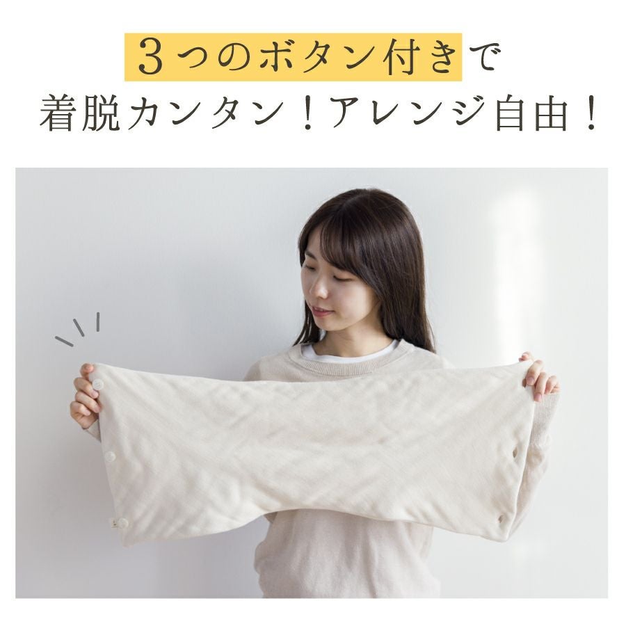 クムコ 首のおふとん 湯洗い12重ガーゼ ネックウォーマー | ガーゼ