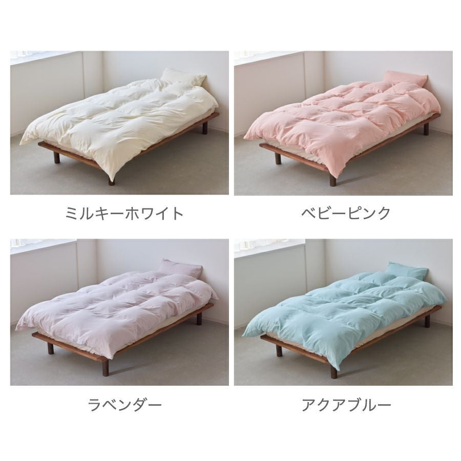 Wasaraf 和さらし2重ガーゼ ボックスシーツ シングル 100×200×27cm