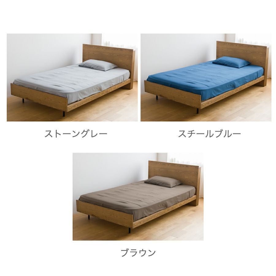 期間限定☆20％OFF】Wasaraf 和さらし 2重ガーゼ ボックスシーツ
