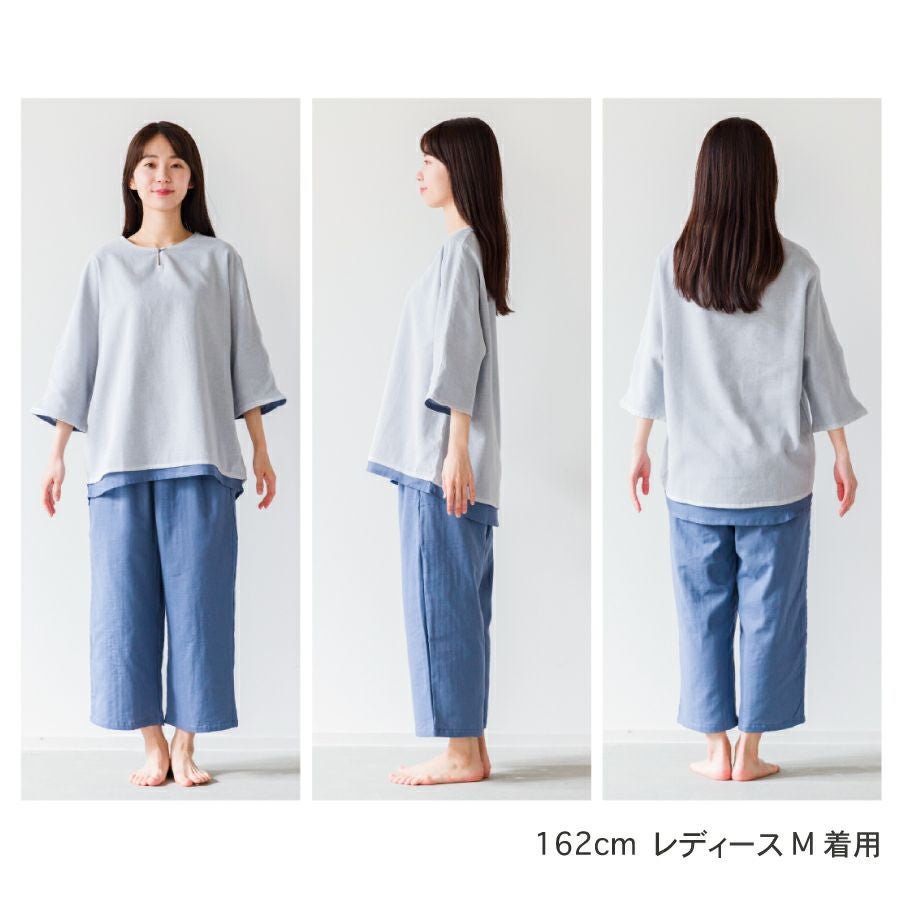 Wasaraf 和さらし 2枚重ね ガーゼパジャマ ボタン付き【2枚以上購入で